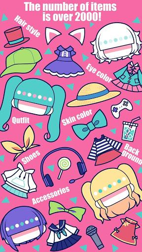 Télécharger CustomTiyoko -Dress Up Game- APK MOD (Astuce) 2
