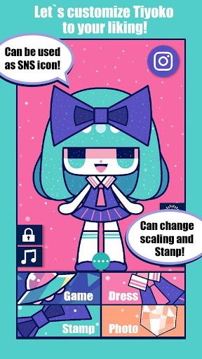 Télécharger CustomTiyoko -Dress Up Game- APK MOD (Astuce) 1