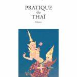 Top 5 des meilleurs livres pour apprendre le thaï Top 5 des meilleurs livres pour apprendre le thaï