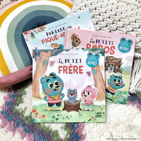 Le petit frère Le petit frère