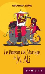 Objectif pal de février ~ le bilan