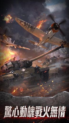 Télécharger 鋼鐵雄兵 APK MOD (Astuce) Télécharger 鋼鐵雄兵 APK MOD (Astuce) 1