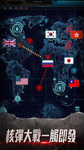 Télécharger 鋼鐵雄兵 APK MOD (Astuce) Télécharger 鋼鐵雄兵 APK MOD (Astuce) 3