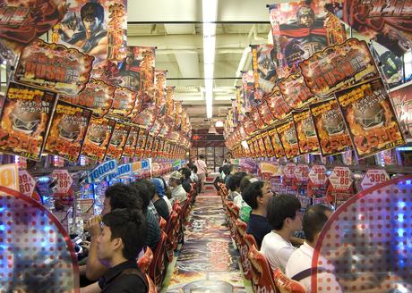 Pachinko - Wikipedia