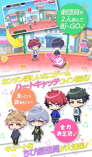 Code Triche A3! APK MOD (Astuce) Code Triche A3! APK MOD (Astuce) screenshots 5