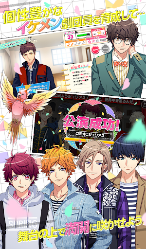 Code Triche A3! APK MOD (Astuce) Code Triche A3! APK MOD (Astuce) screenshots 2