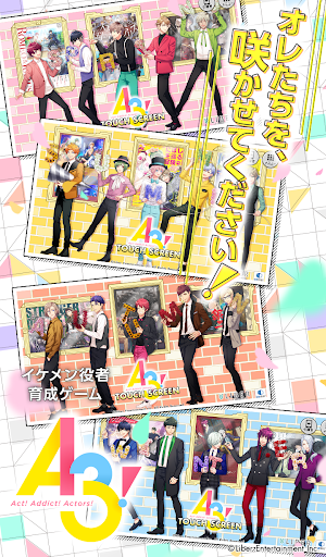 Code Triche A3! APK MOD (Astuce) Code Triche A3! APK MOD (Astuce) screenshots 1