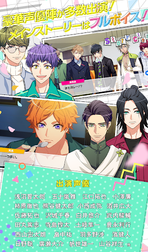 Code Triche A3! APK MOD (Astuce) Code Triche A3! APK MOD (Astuce) screenshots 3