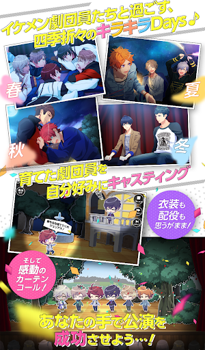 Code Triche A3! APK MOD (Astuce) Code Triche A3! APK MOD (Astuce) screenshots 4