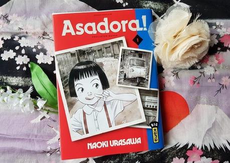 Très bon démarrage pour le nouveau Usasawa : Asadora!