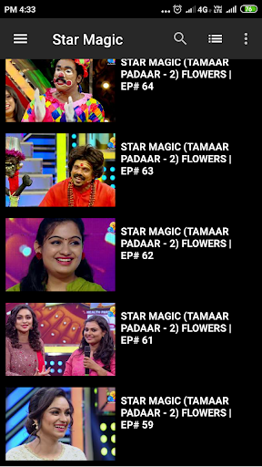 Télécharger Star Magic Flowers APK MOD (Astuce) Télécharger Star Magic Flowers APK MOD (Astuce) 2