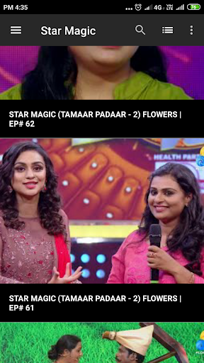 Télécharger Star Magic Flowers APK MOD (Astuce) Télécharger Star Magic Flowers APK MOD (Astuce) 5
