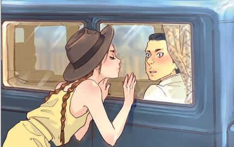 L'amant - Kan Takahama et Marguerite Duras L'amant - Kan Takahama et Marguerite Duras