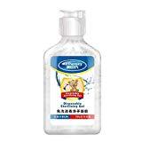 4 / 12PCS Gel désinfectant pour les mains sans rinçage 50 ml, Gel hydroalcoolique,...