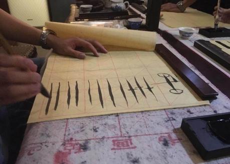 calligraphie vietnamienne