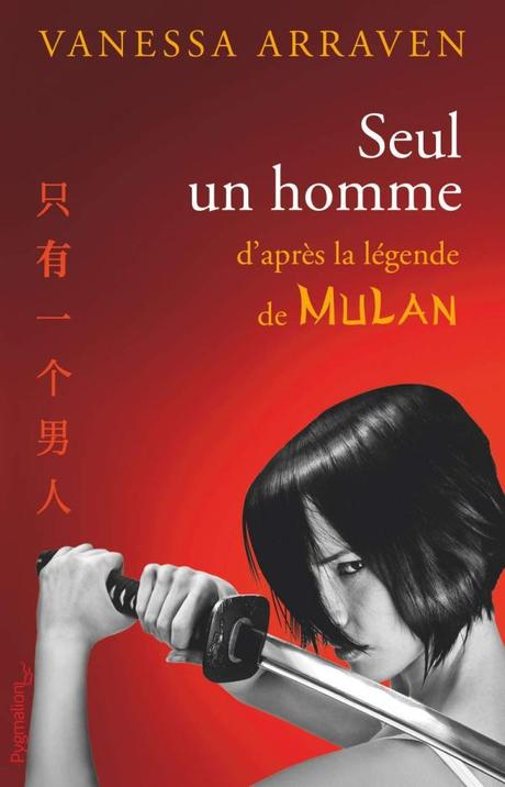 Seul un homme de Vanessa Arraven