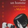 Seul un homme de Vanessa Arraven