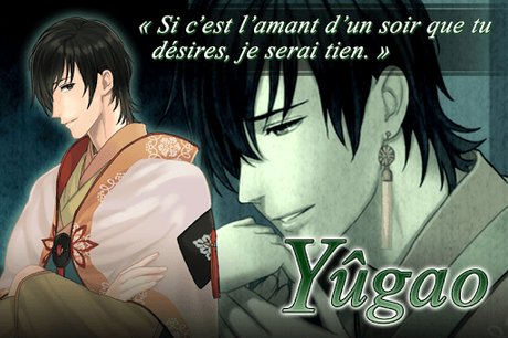 Code Triche Le Dit du Genji inversé : Otome games français APK MOD (Astuce) 4