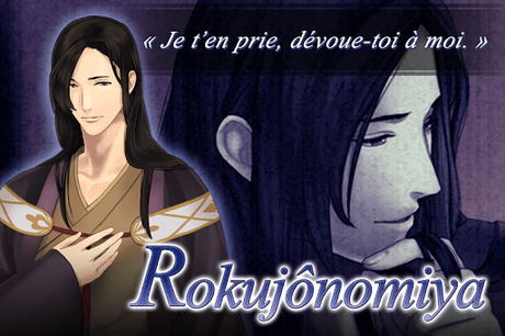 Code Triche Le Dit du Genji inversé : Otome games français APK MOD (Astuce) 5