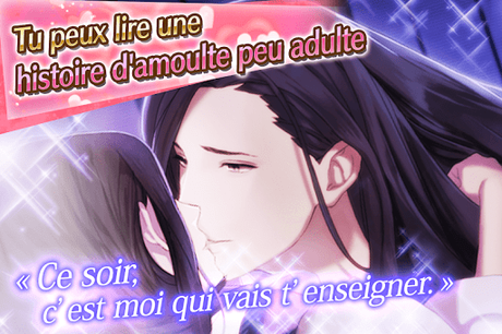 Code Triche Le Dit du Genji inversé : Otome games français APK MOD (Astuce) 2