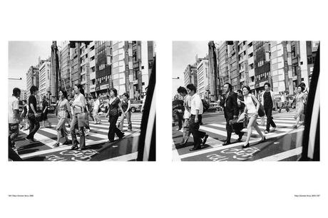 NOBUYOSHI ARAKI – THE ARAKI EFFECT