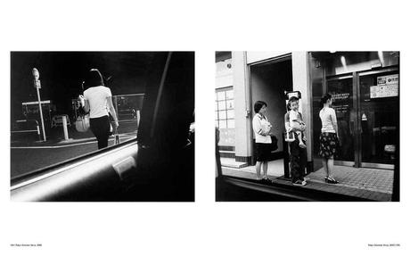 NOBUYOSHI ARAKI – THE ARAKI EFFECT