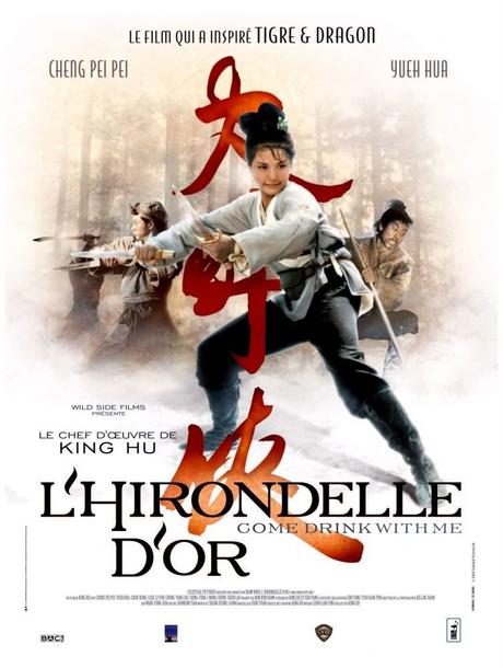 L'Hirondelle d'Or (1966) de King Hu