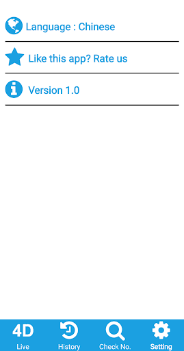 Télécharger SGP New APK MOD (Astuce) Télécharger SGP New APK MOD (Astuce) 3