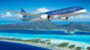 Avec la solution de paiement splitté d’Optionizr, Air Tahiti Nui offre 2 nouveaux services à ses clients