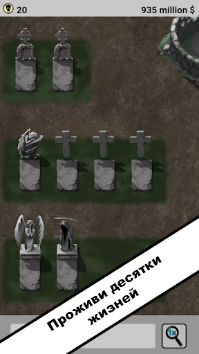 Télécharger Gratuit Симулятор жизни. New Life 2 APK MOD (Astuce) Télécharger Gratuit Симулятор жизни. New Life 2 APK MOD (Astuce) 2