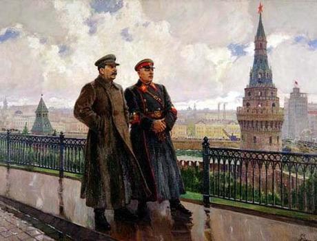 Arts visuels en URSS 1917-1953 – 4/8 Œuvres du réalisme socialiste soviétique –  Billet n° 208