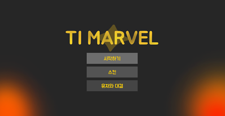 Télécharger Gratuit Ti MARVEL APK MOD (Astuce) 2
