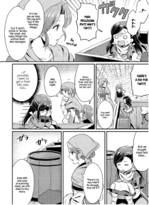 La petite faiseuse de livres #2 • Miya Kazuki, Suzuka et You Shiina