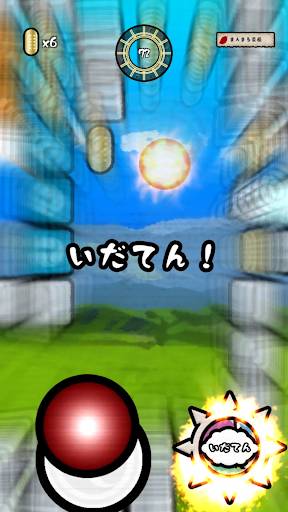 Télécharger Angrybar  APK MOD (Astuce) 2