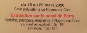 « Le canal du Berry » exposition à Noyers-sur-Cher