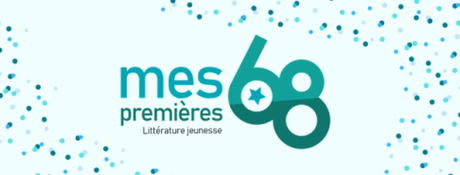 Hélène Duvar – Mon Eden ** Hélène Duvar – Mon Eden **