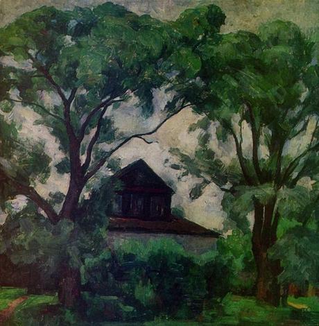 Arts visuels en Urss 1917-1953 : 8/8  -Genesis -Billet n° 209-D