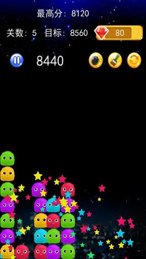 Télécharger Gratuit PopStar! - Free Star Crossed Games APK MOD (Astuce) Télécharger Gratuit PopStar! - Free Star Crossed Games APK MOD (Astuce) 4