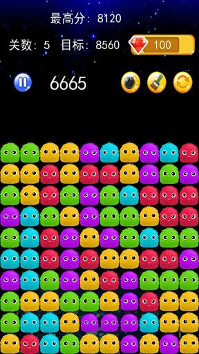 Télécharger Gratuit PopStar! - Free Star Crossed Games APK MOD (Astuce) Télécharger Gratuit PopStar! - Free Star Crossed Games APK MOD (Astuce) 2