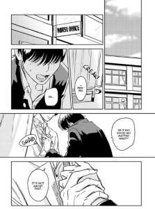 Un démon au paradis #1 • Kyôko Oyoshikawa et Naomi Aga