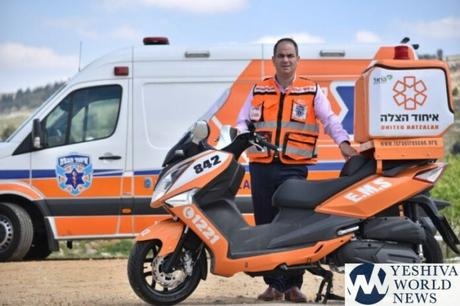 News bière – TEHILLIM: Eli Beer, président de United Hatzalah placé sous respirateur en raison d’un coronavirus
 – Bière