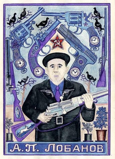 L’Art brut : des oeuvres – 3/8 -Billet n° 212