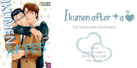 Ikumen after +a • Kazuma Kodaka