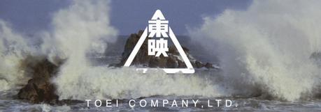 Toei International annonce le lancement de sa chaîne Youtube avec ses plus grands Tokusatsu Sentai Toei International annonce le lancement de sa chaîne Youtube avec ses plus grands Tokusatsu Sentai