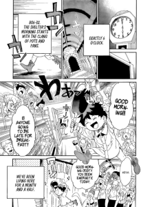 The promised neverland #12 • Kaiu Shirai et Posuka Demizu