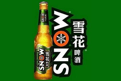 Craft beer – China Resources Beer annonce la fermeture d’une brasserie pour passer à la catégorie premium – rapport | Nouvelles de l’industrie des boissons
 – Mousse de bière