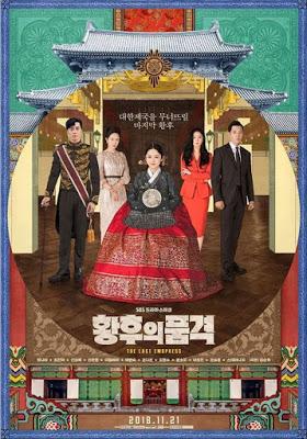 [Série]The Last Empress (Netflix)