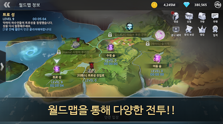 Télécharger Gratuit World S APK MOD (Astuce) Télécharger Gratuit World S APK MOD (Astuce) 3