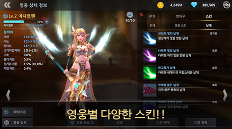 Télécharger Gratuit World S APK MOD (Astuce) Télécharger Gratuit World S APK MOD (Astuce) 2