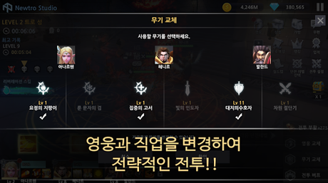 Télécharger Gratuit World S APK MOD (Astuce) Télécharger Gratuit World S APK MOD (Astuce) 6